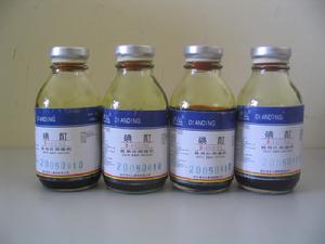 高浓度碘酊便宜价格 质量好吗