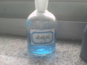 向饱和硫酸铜溶液添加无水硫酸铜.